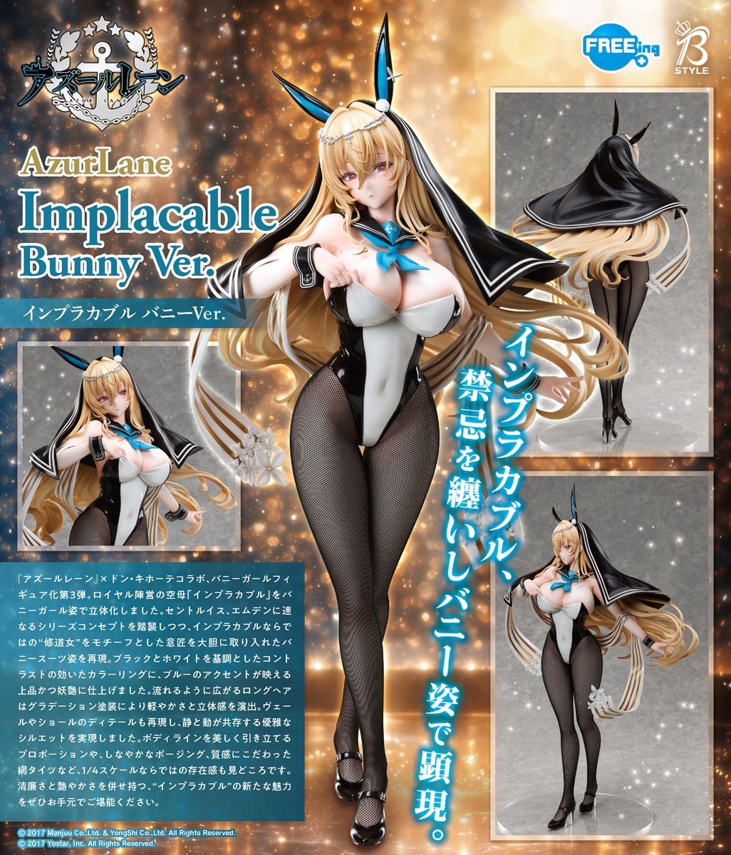 Estatuilla Azur Lane | Implacable Bunny Ver. | FREEing B-STYLE | Tienda Anime Costa Rica | Tico Ofertas FREEing