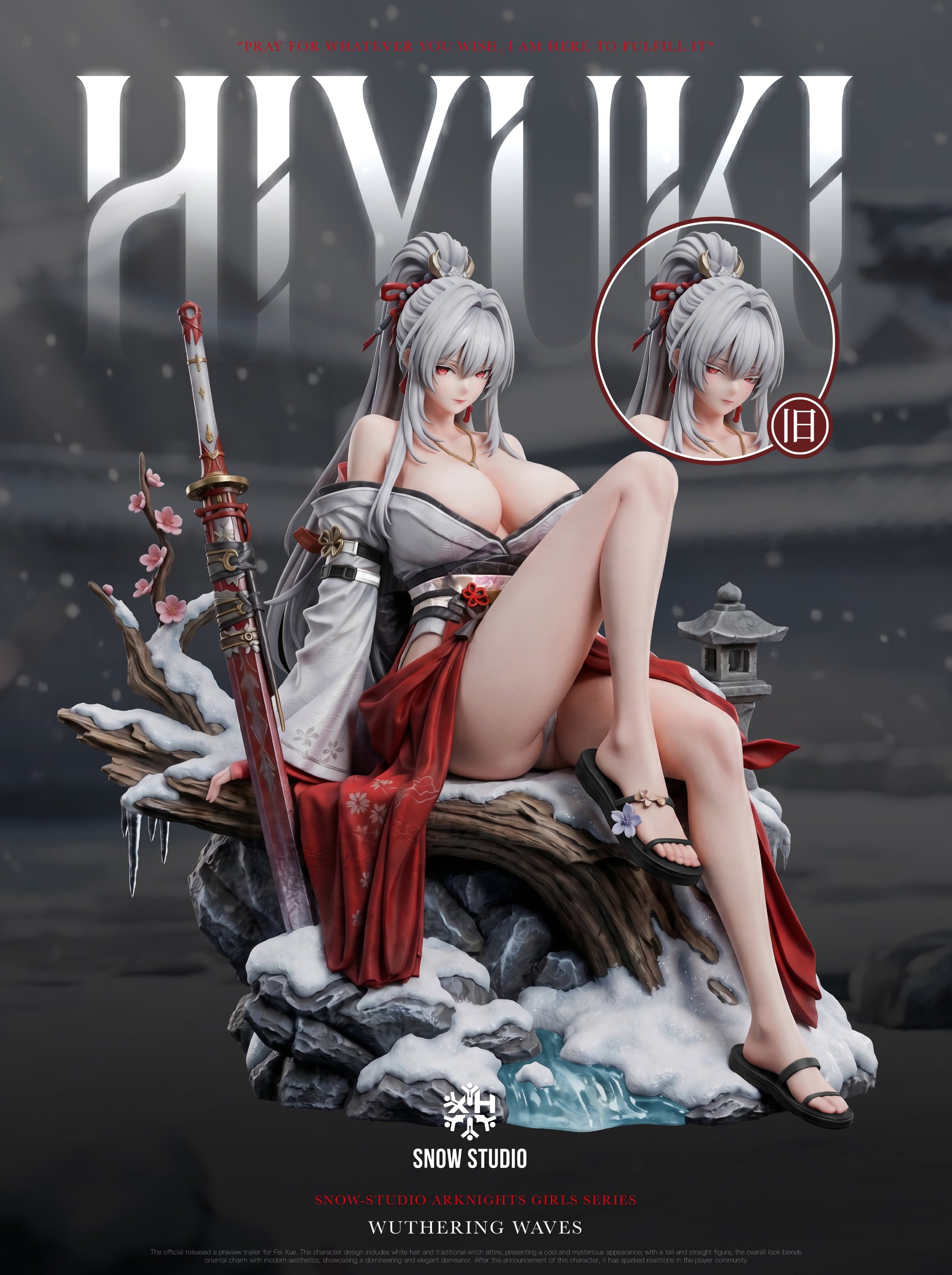Estatuilla Wuthering Waves | Hiyuki | Snow Studio | Tienda Anime Costa Rica | Tico Ofertas Snow Studio