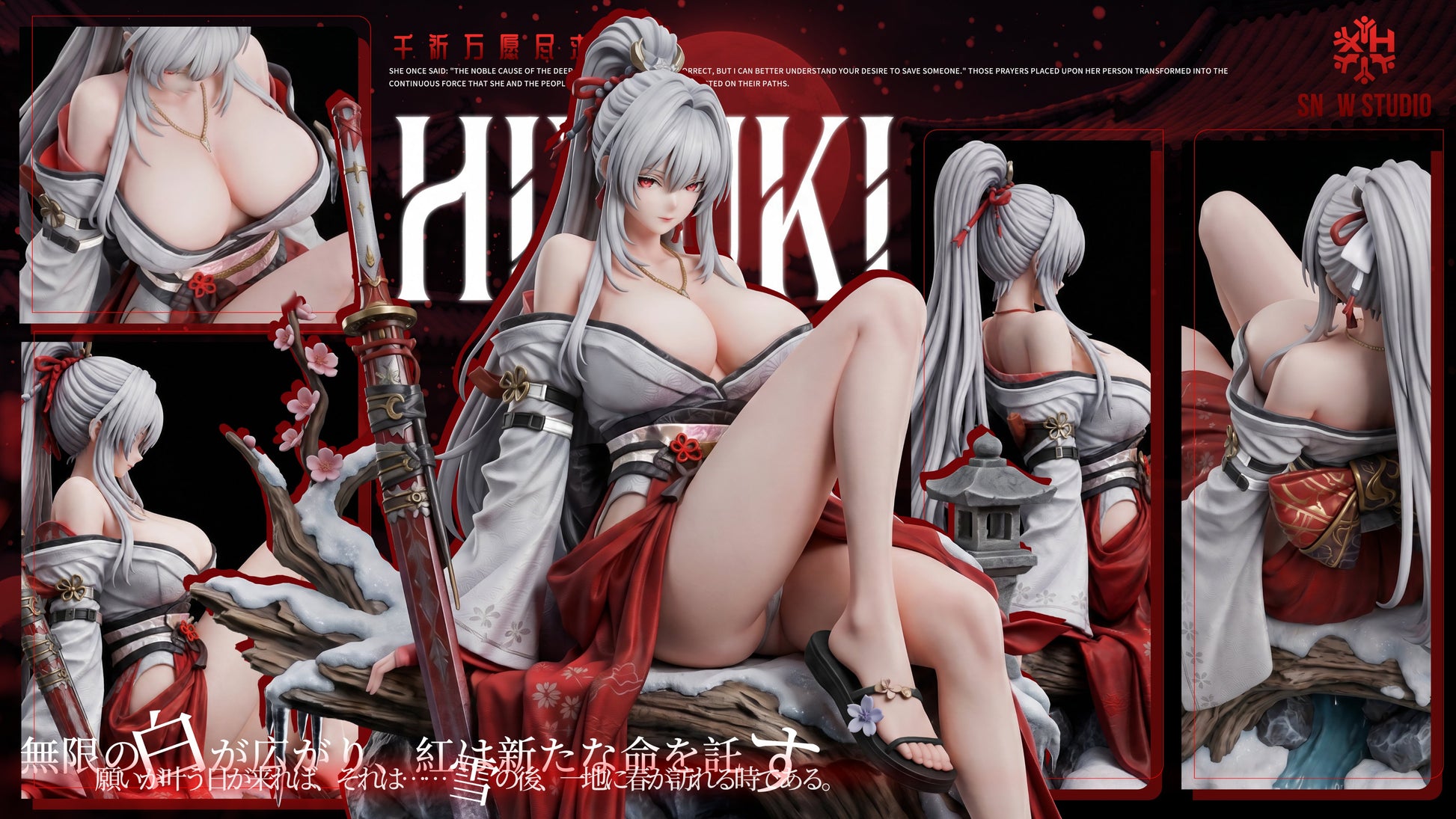 Estatuilla Wuthering Waves | Hiyuki | Snow Studio | Tienda Anime Costa Rica | Tico Ofertas Snow Studio