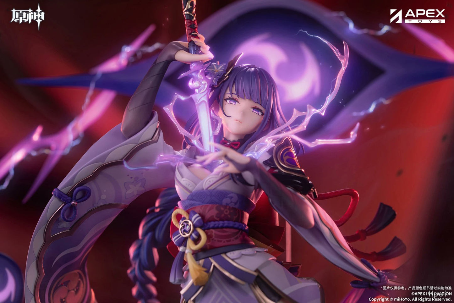 Estatuilla Genshin Impact | Raiden Shogun / Beelzebul | APEX-TOYS | Tienda Anime | Tico Ofertas APEX-TOYS