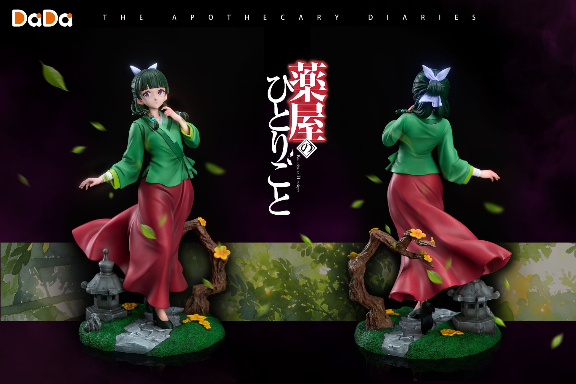 Estatuilla The Apothecary Diaries | Maomao | DaDa Studio | Tienda Anime | Tico Ofertas DaDa Studio