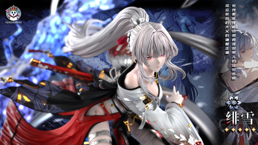 Estatuilla Wuthering Waves | White-Haired Miko Hiyuki Eternal Form | Ha Ni Studio | Tienda Anime | Tico Ofertas