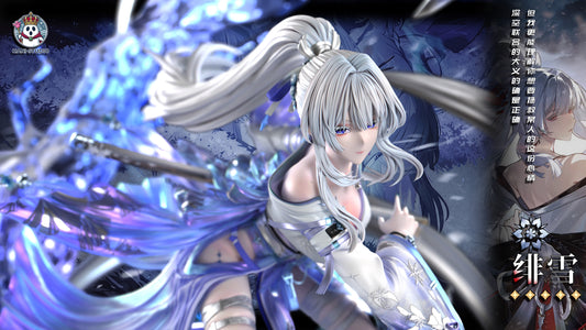 Estatuilla Wuthering Waves | White-Haired Miko Hiyuki Eternal Form | Ha Ni Studio | Tienda Anime | Tico Ofertas Ha Ni Studio