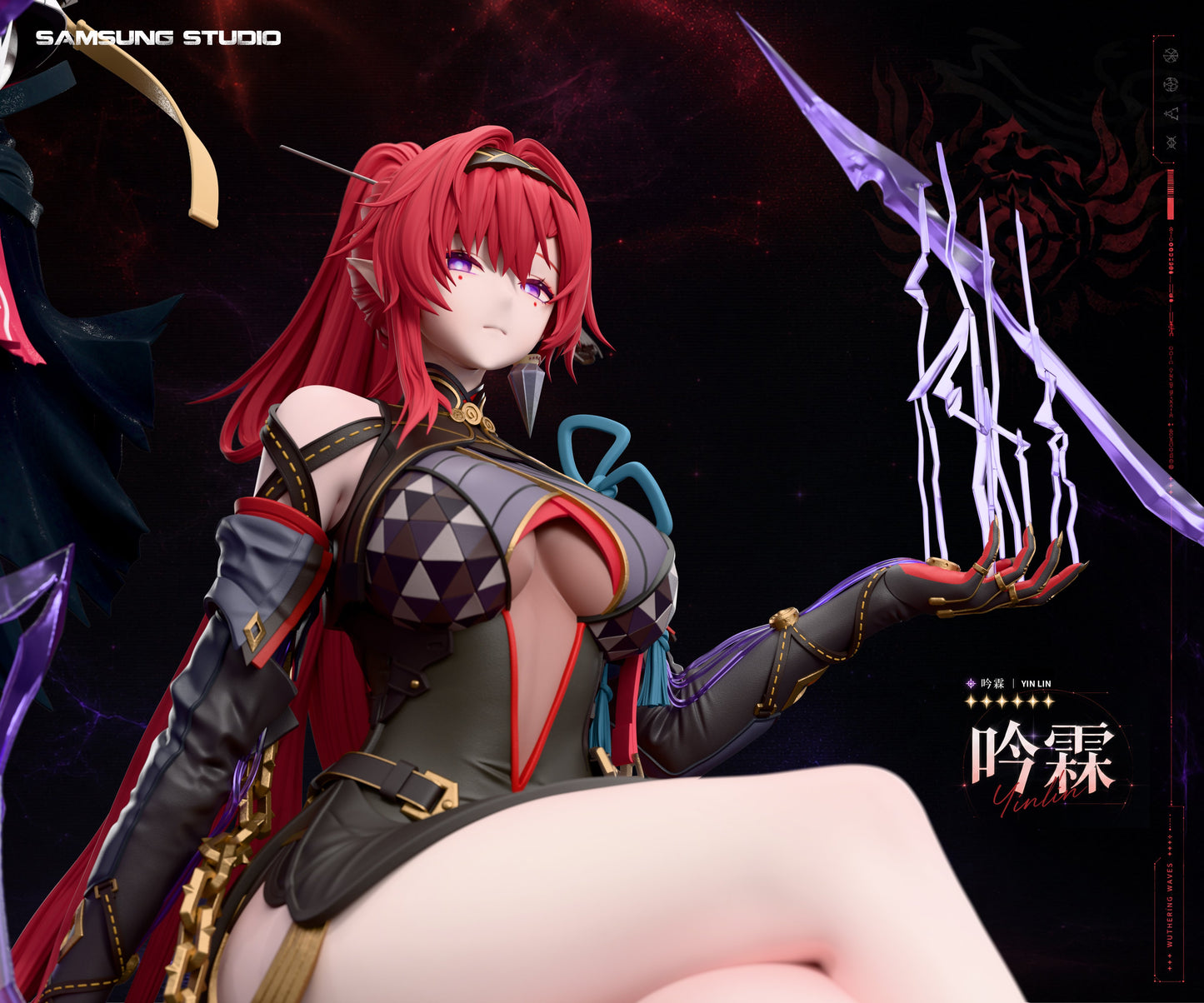 Estatuilla Wuthering Waves | Cover Art Series No.1 Yinlin 1/6 GK Statue | Samsung Studio | Tienda Anime | Tico Ofertas