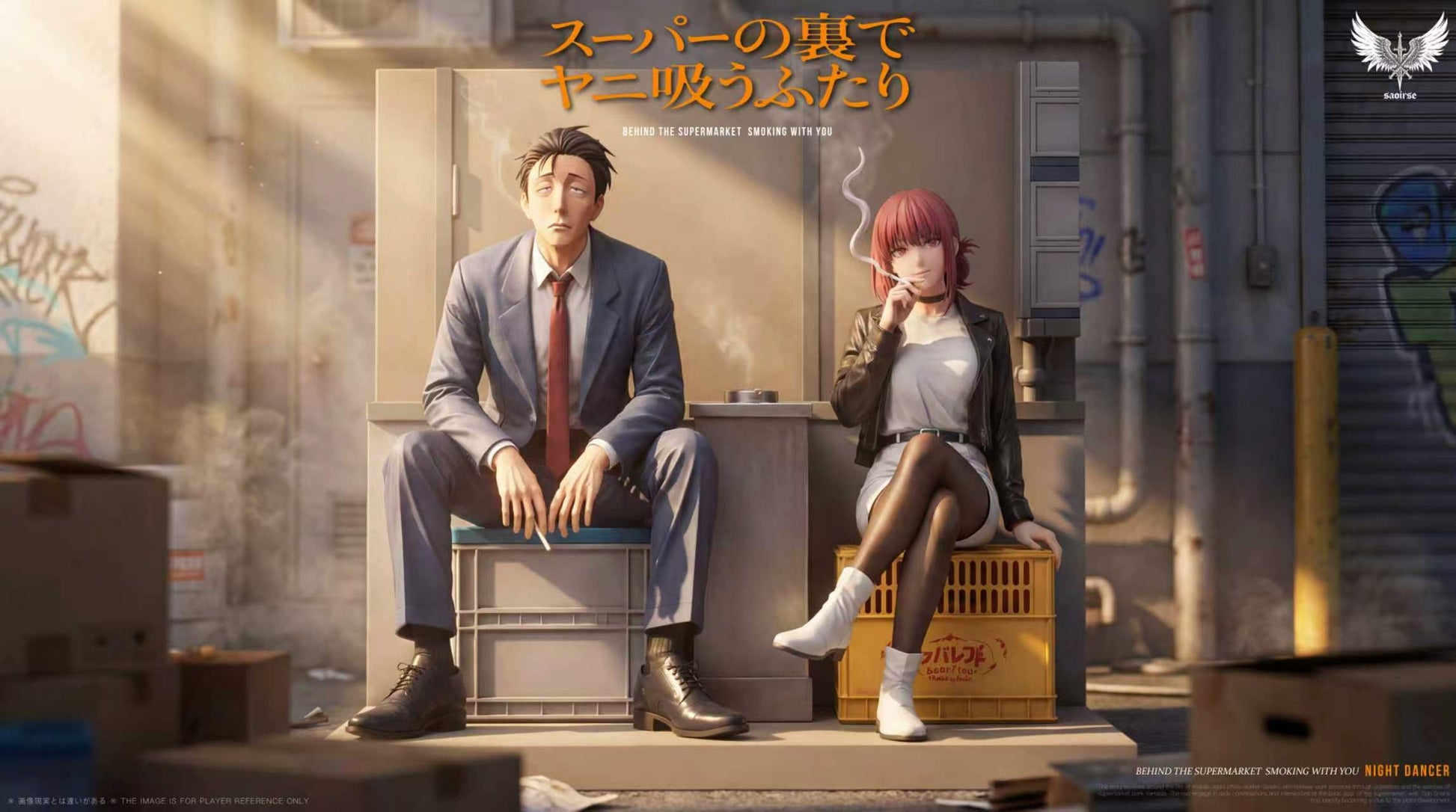 Estatuilla Smoking Behind the Supermarket with You | Sasaki x Yamada | Saoirse Studio | Tienda Anime | Tico Ofertas Saoirse Studio
