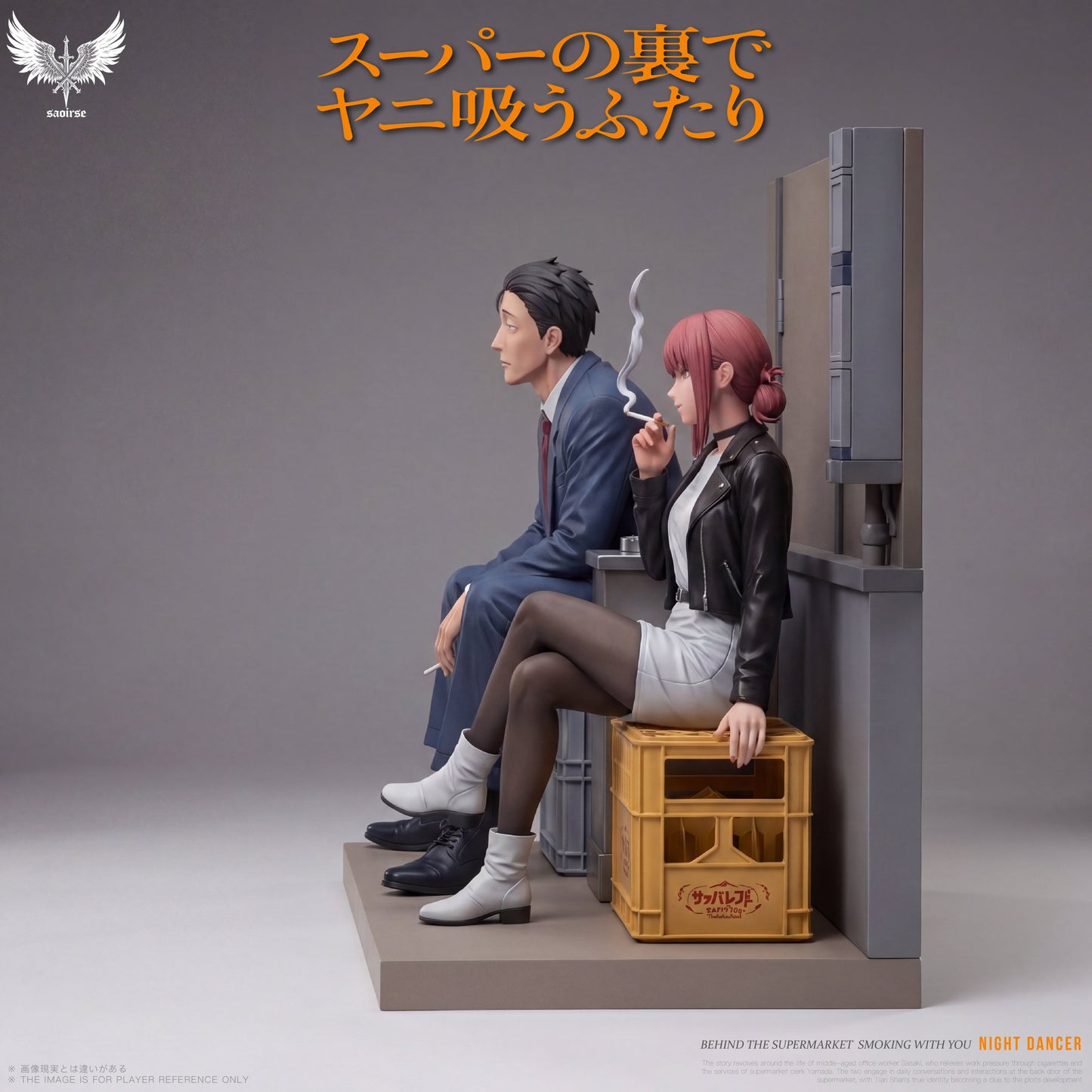 Estatuilla Smoking Behind the Supermarket with You | Sasaki x Yamada | Saoirse Studio | Tienda Anime | Tico Ofertas Saoirse Studio