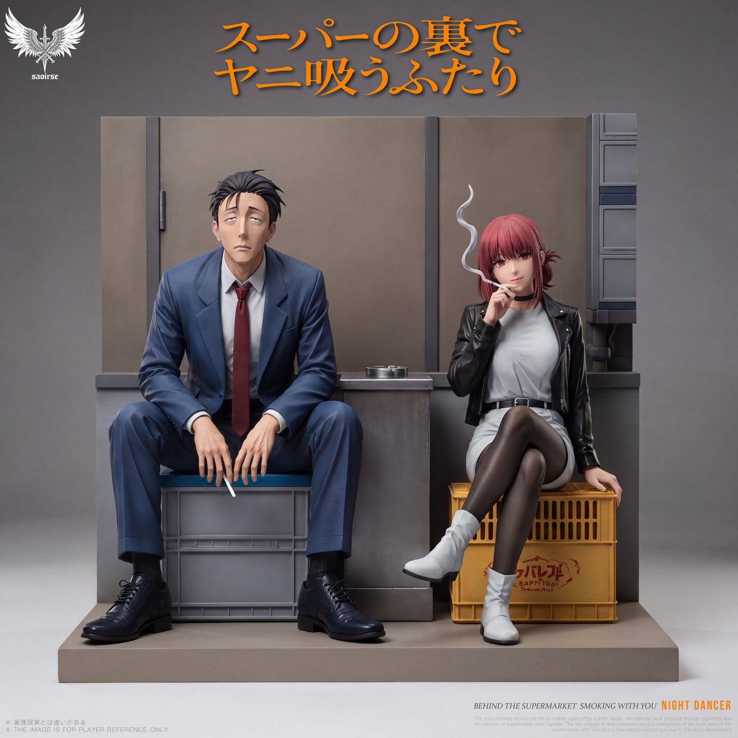 Estatuilla Smoking Behind the Supermarket with You | Sasaki x Yamada | Saoirse Studio | Tienda Anime | Tico Ofertas Saoirse Studio