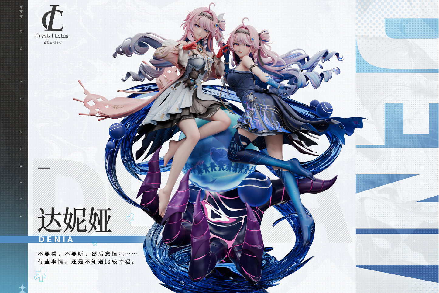 Estatuilla Wuthering Waves | Denia 1/6 GK Statue | Crystal Lotus Studio | Tienda Anime | Tico Ofertas
