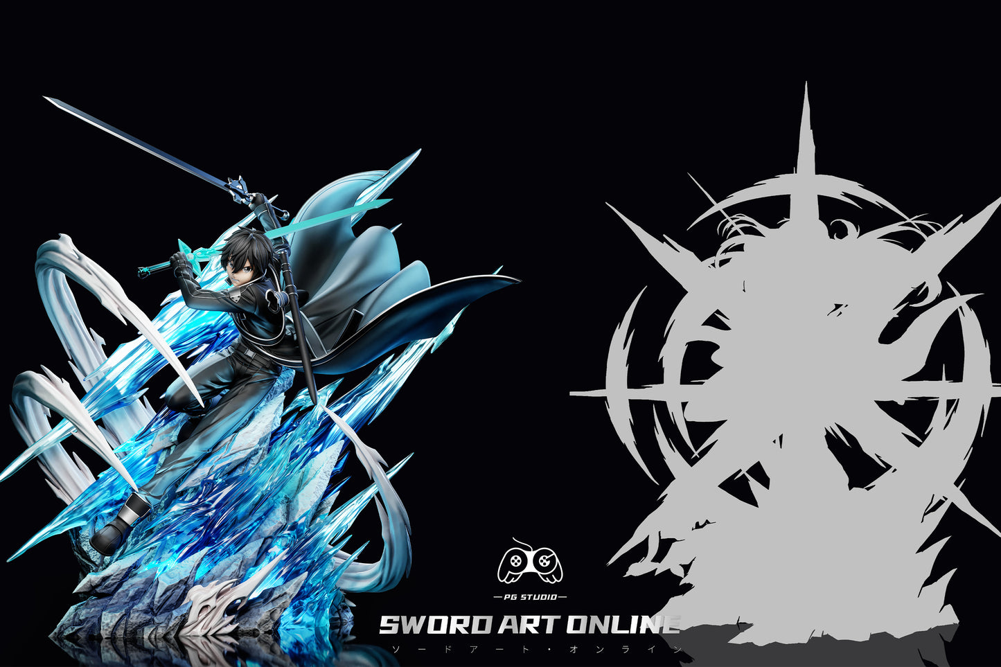 Estatuilla Sword Art Online | Kirigaya Kazuto 1/6 GK Statue | PG Studio | Tienda Anime | Tico Ofertas PG Studio