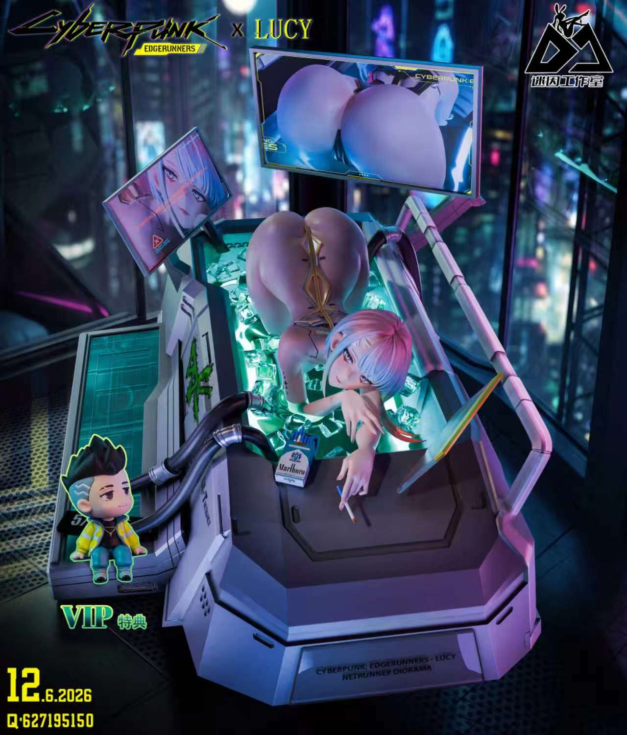 Estatuilla Cyberpunk: Edgerunners | Lucy 1/6 GK Statue | Mi Yin Studio | Tienda Anime | Tico Ofertas