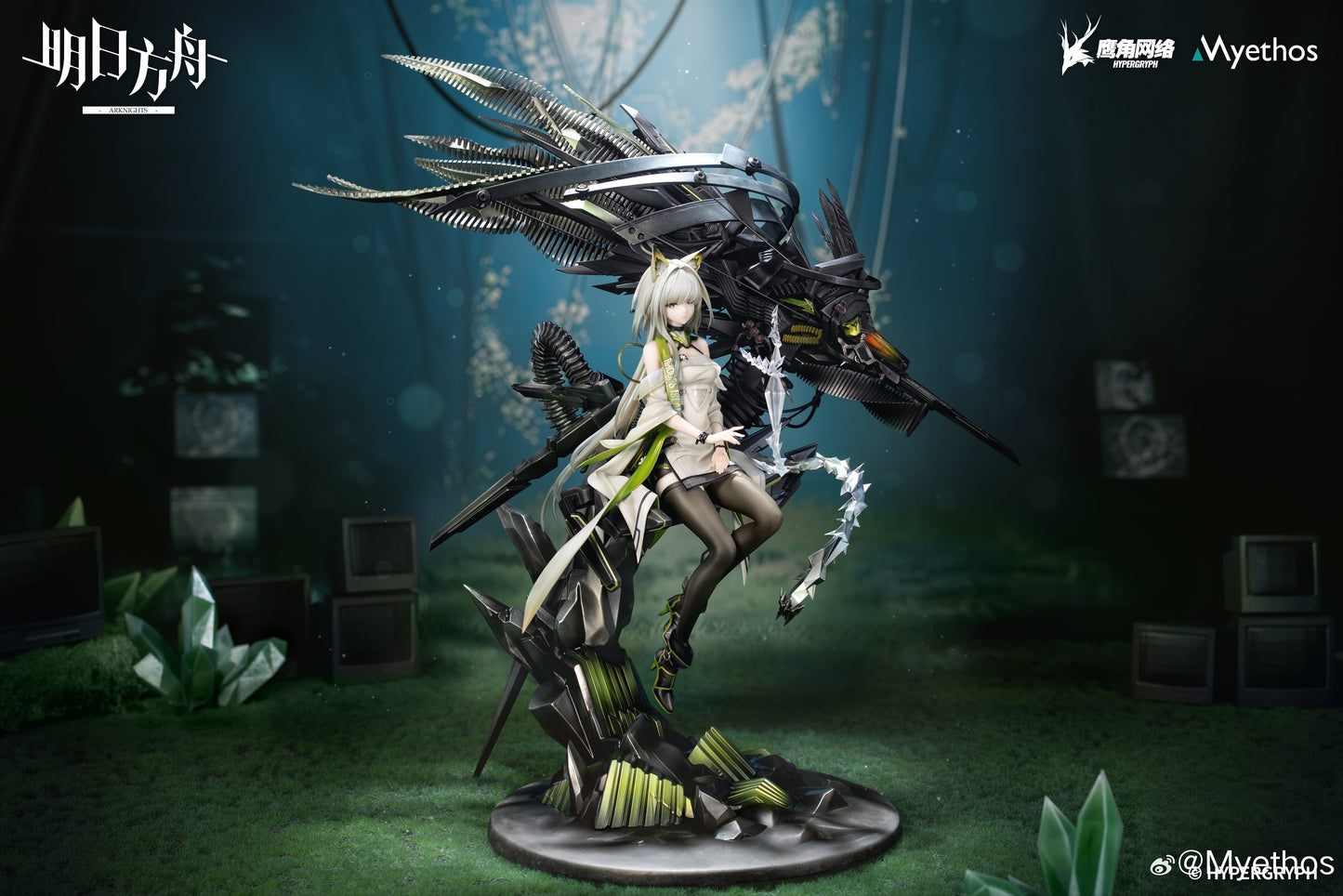 Estatuilla Arknights | Kal'tsit Esperanta 1/7 Figure | Myethos | Tienda Anime | Tico Ofertas