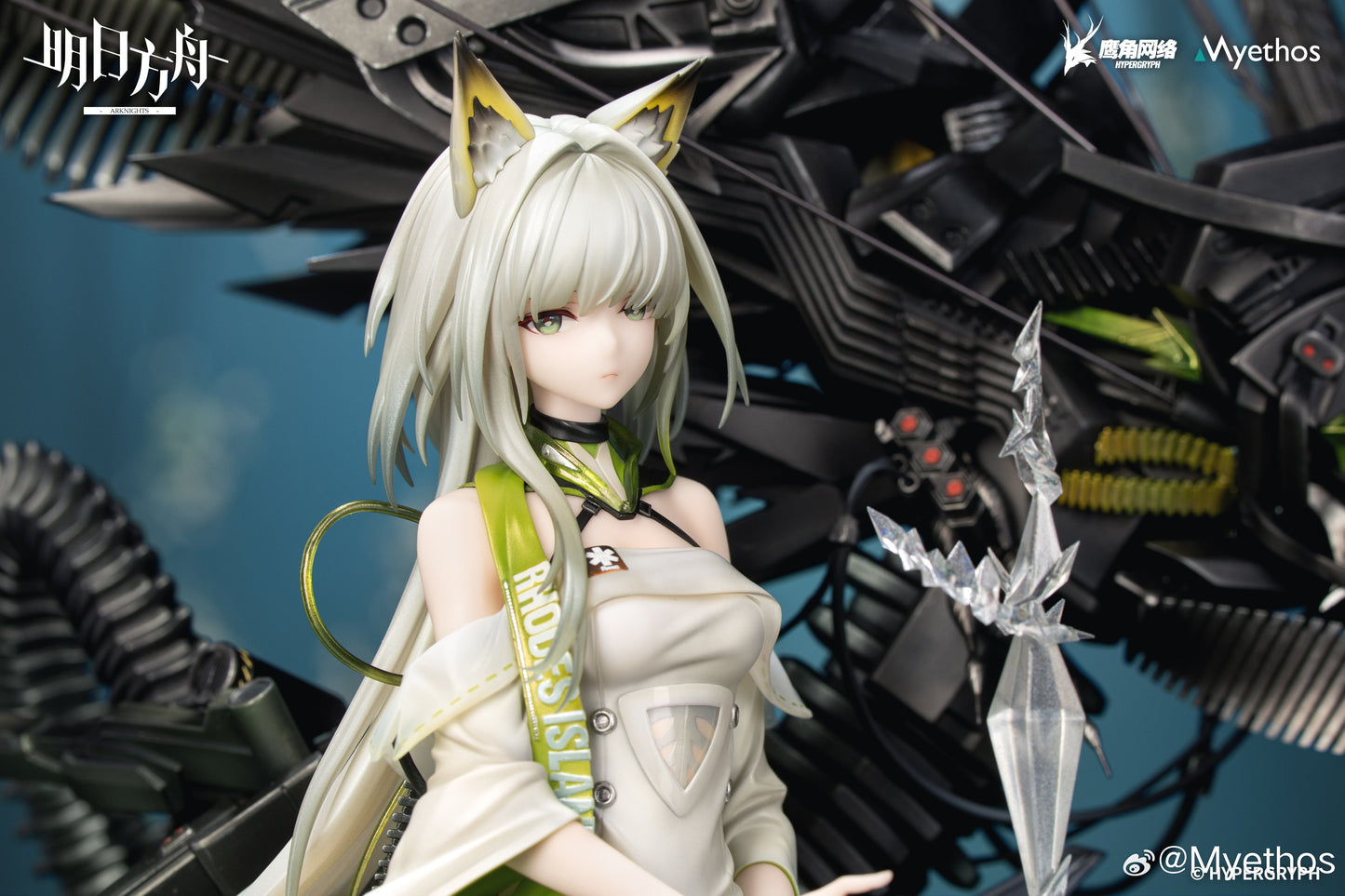 Estatuilla Arknights | Kal'tsit Esperanta 1/7 Figure | Myethos | Tienda Anime | Tico Ofertas