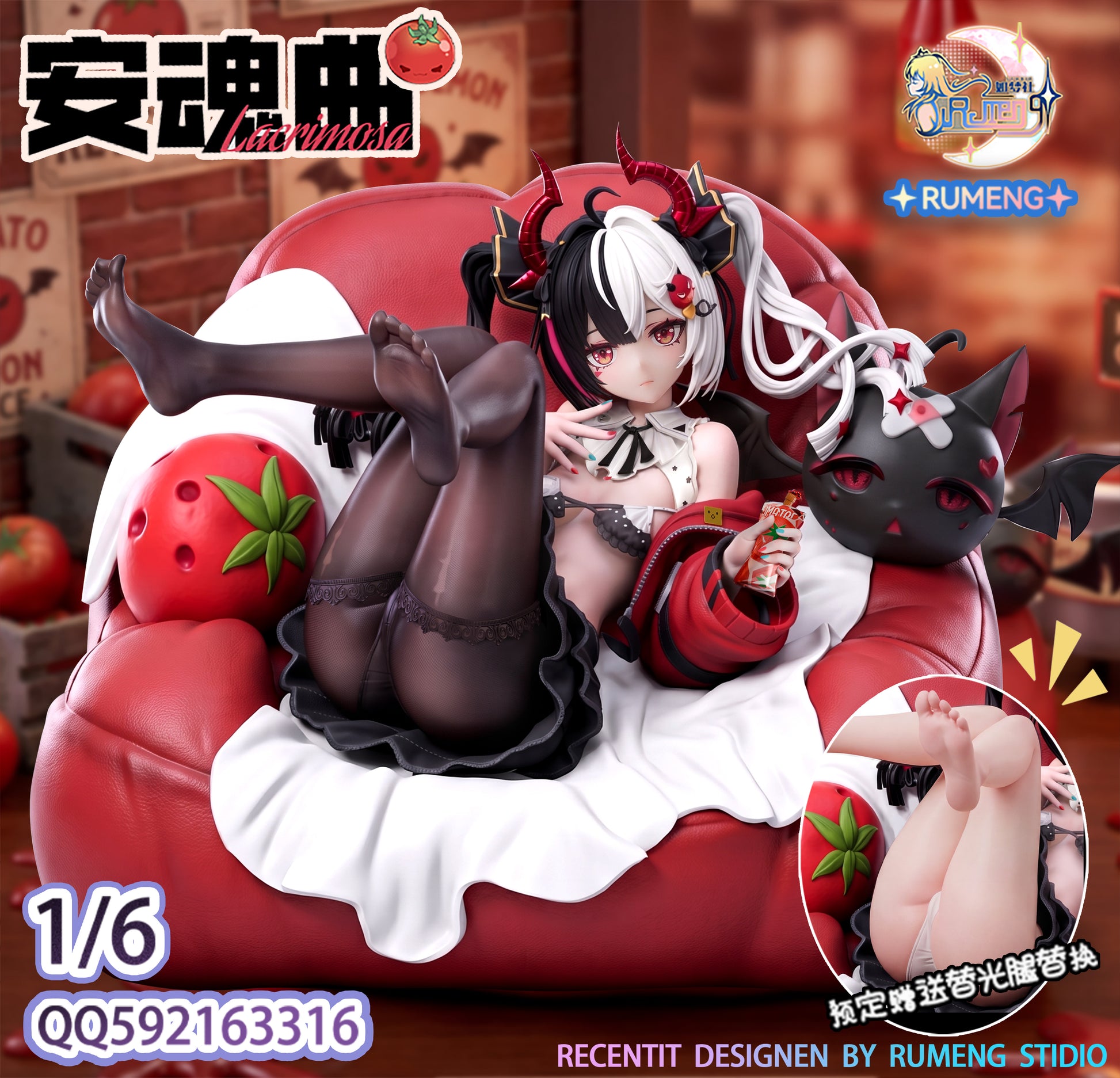 Estatuilla Neverness to Everness | Lacrimosa 1/6 GK Statue | Rumeng Studio | Tienda Anime | Tico Ofertas Girl Art Studio