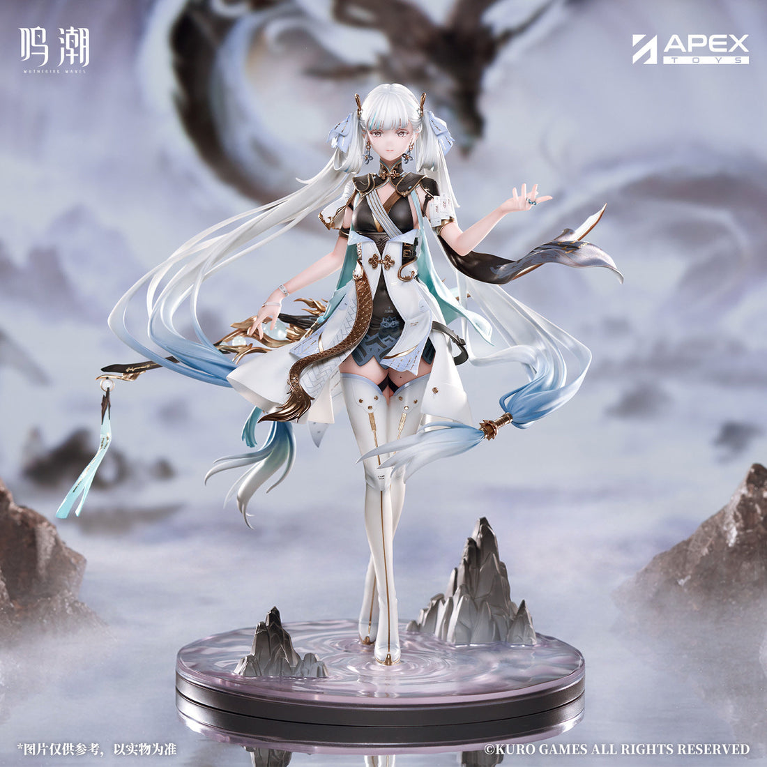 Estatuilla Wuthering Waves | Jinhsi 1/7 Figure | KURO GAMES x APEX-TOYS | Tienda Anime | Tico Ofertas