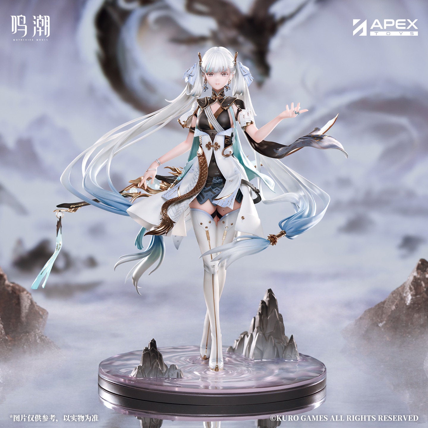 Estatuilla Wuthering Waves | Jinhsi 1/7 Figure | KURO GAMES x APEX-TOYS | Tienda Anime | Tico Ofertas