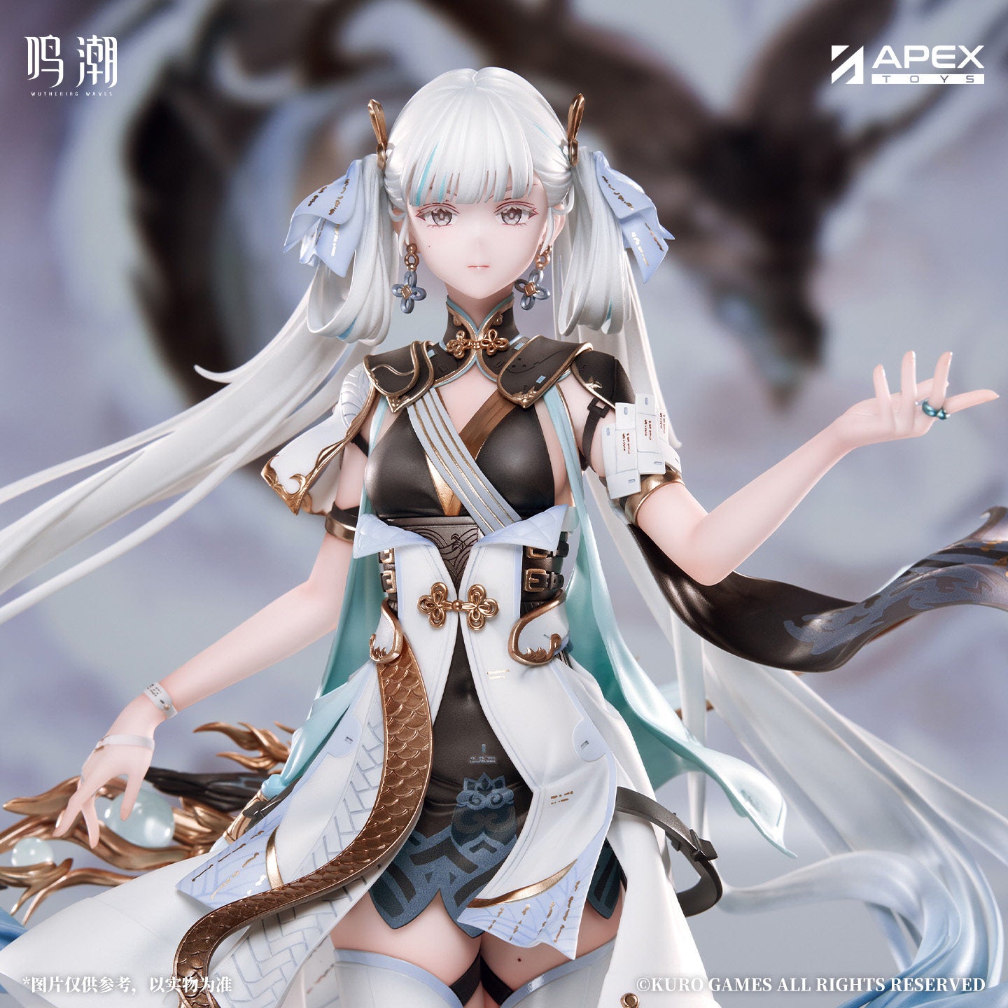 Estatuilla Wuthering Waves | Jinhsi 1/7 Figure | KURO GAMES x APEX-TOYS | Tienda Anime | Tico Ofertas