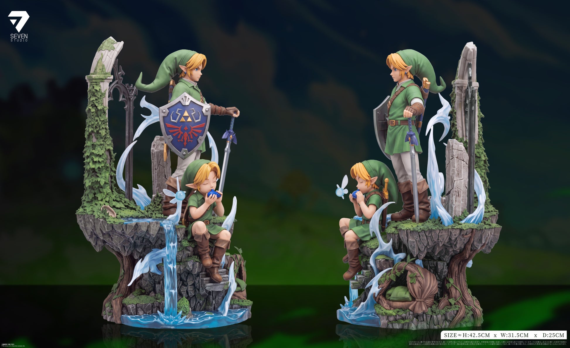 Estatuilla The Legend of Zelda | Link The Hero of Time 1/6 GK Statue | Seven Studio | Tienda Anime | Tico Ofertas Seven Studio