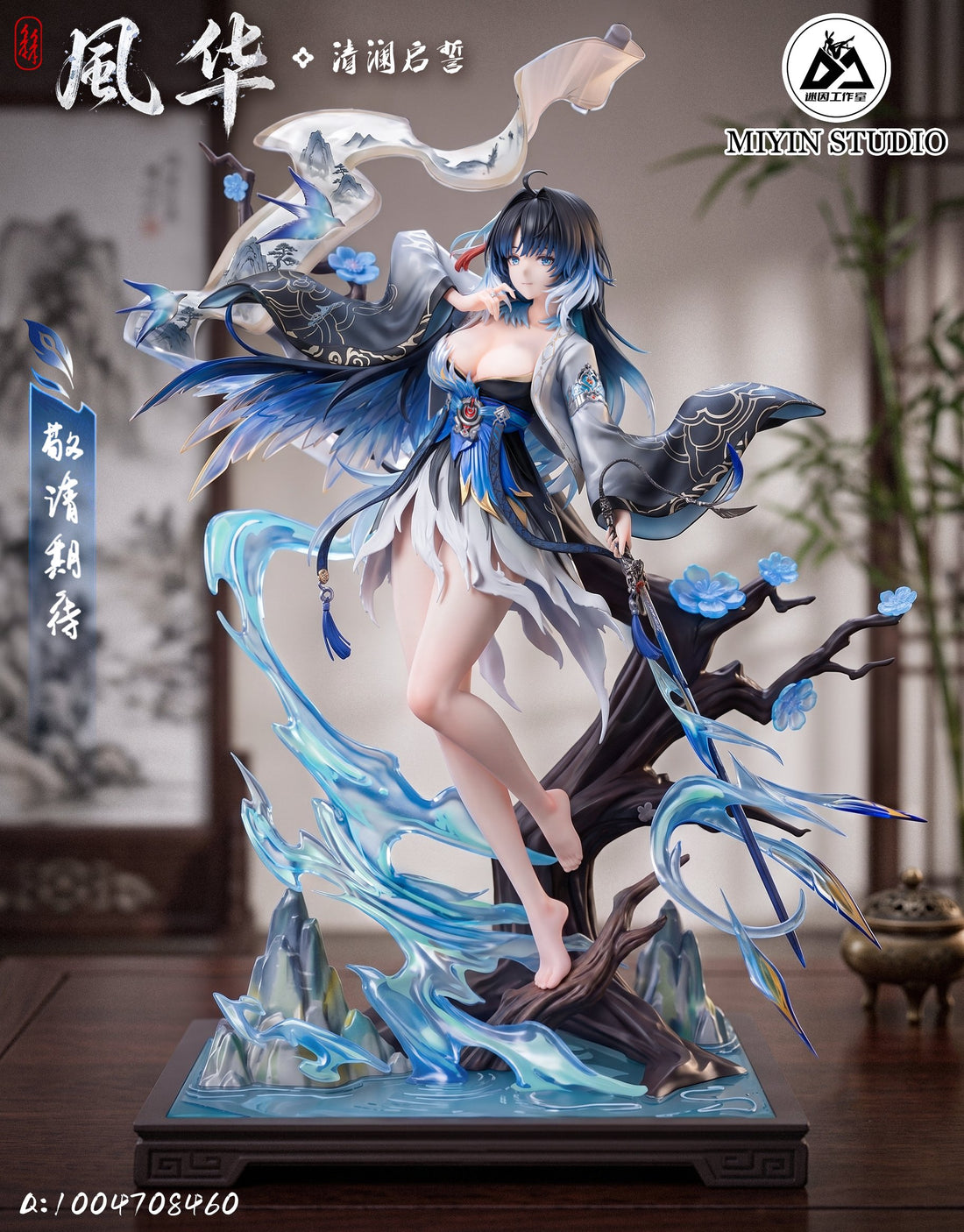 Estatuilla Wuthering Waves | Suisui x Yangyang 1/6 GK Statue | Mi Yin Studio | Tienda Anime | Tico Ofertas