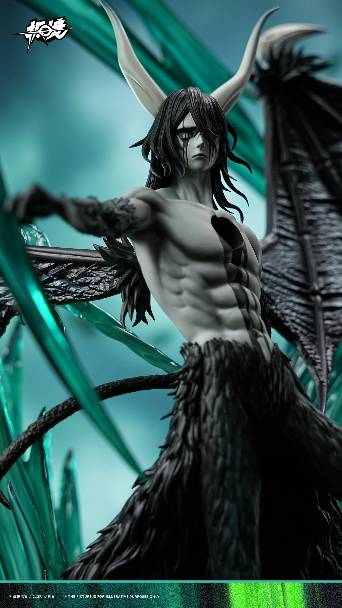 Estatuilla Bleach | Ulquiorra Cifer 1/6 GK Statue LED | Ji Jing Studio | Tienda Anime | Tico Ofertas