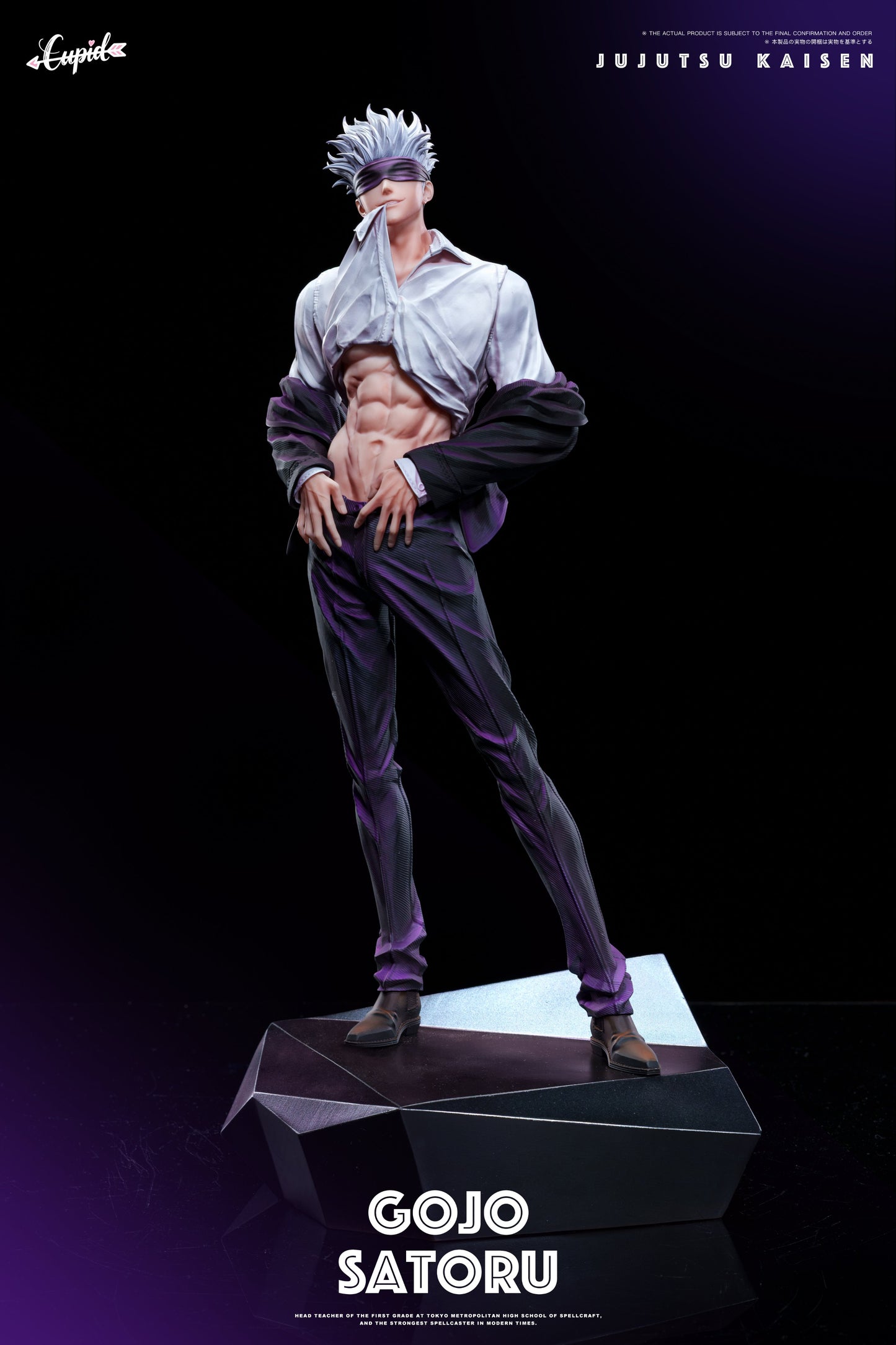 Estatuilla Jujutsu Kaisen | Satoru Gojo | Cupid Studio | Tienda Anime | Tico Ofertas
