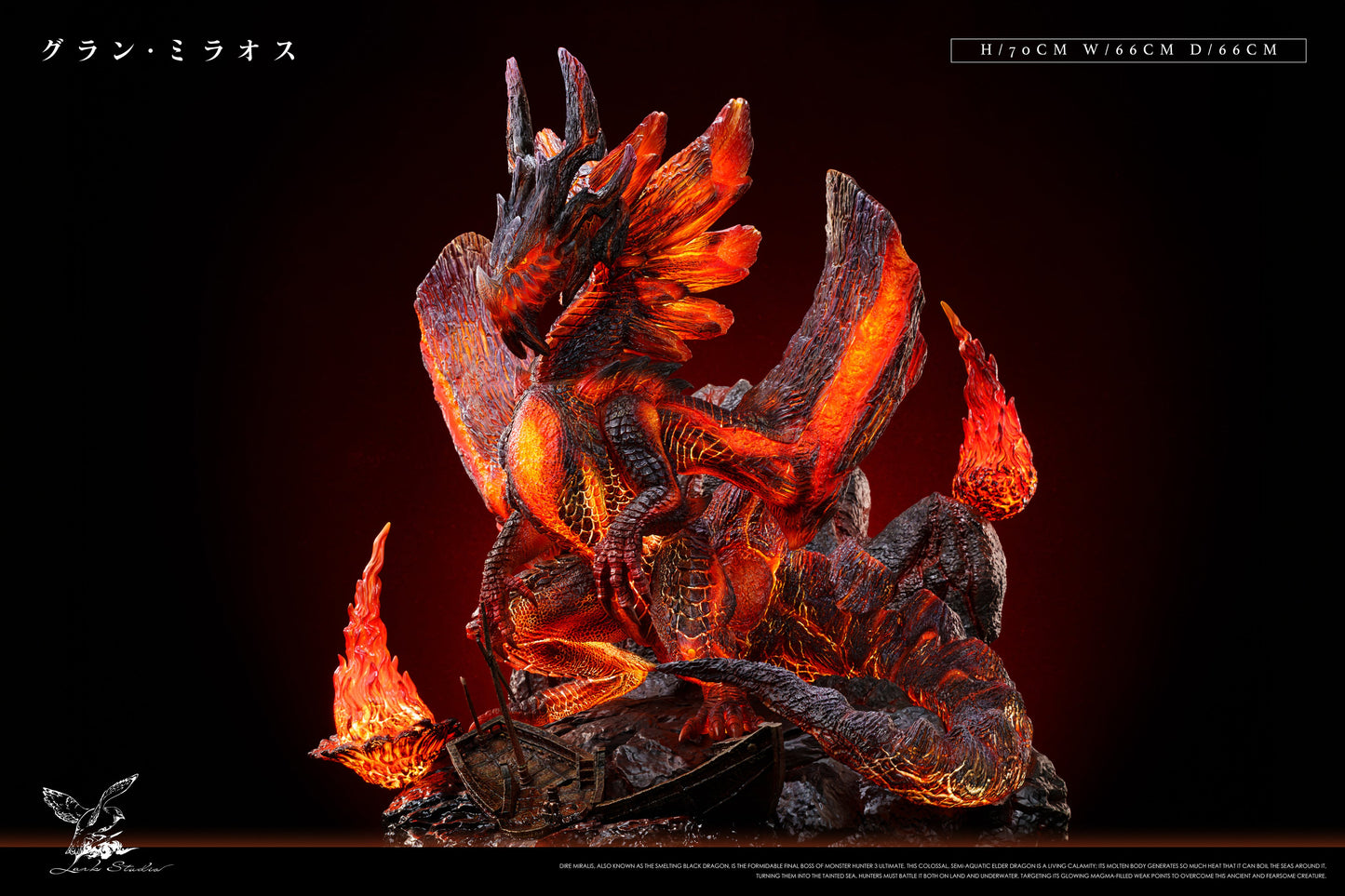 Estatuilla Monster Hunter | Dire Miralis | Lark Studio | Tienda Anime | Tico Ofertas