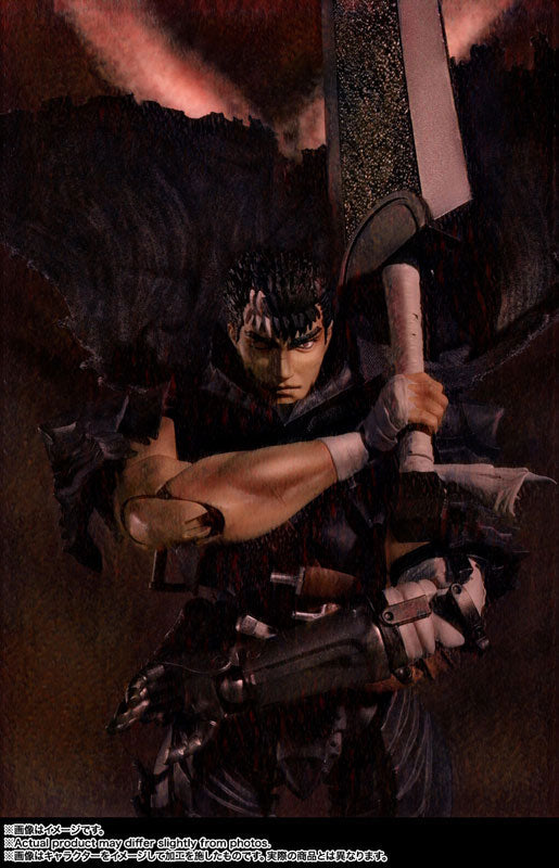Estatuilla Berserk | Guts Berserker Armor S.H.Figuarts Action Figure | BANDAI SPIRITS | Tienda Anime | Tico Ofertas