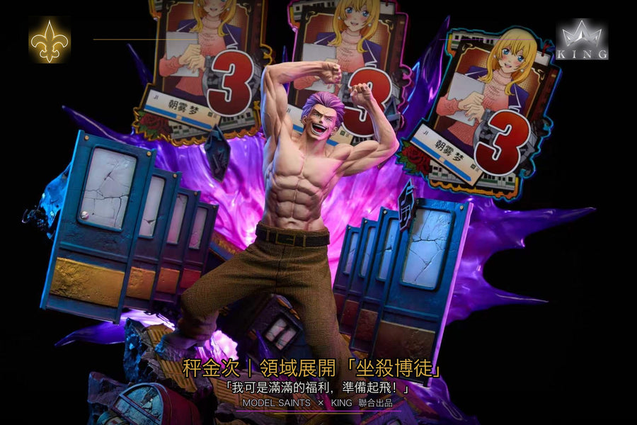 Estatuilla Jujutsu Kaisen | Kinji Hakari Domain Expansion: Idle Death Gamble GK Statue | Model Saints Studio x KING Studio | Tienda Anime | Tico Ofertas