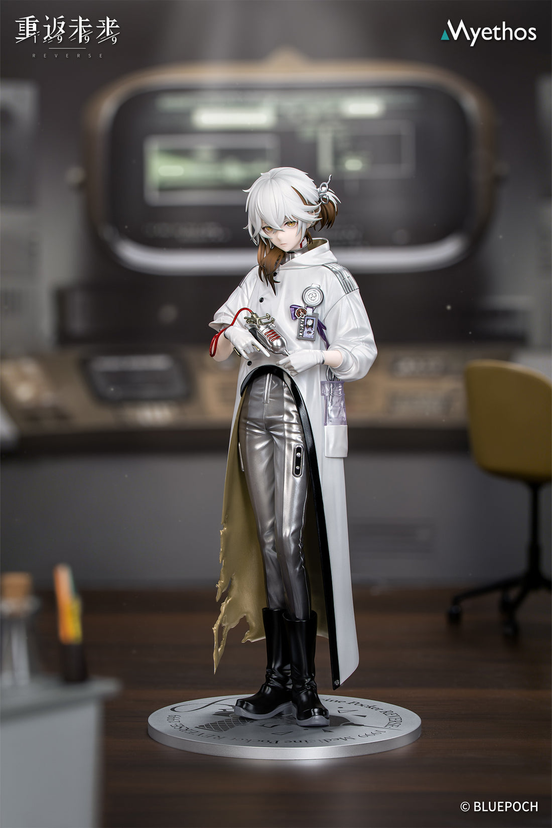 Estatuilla Reverse: 1999 | Medicine Pocket Gift+ Series 1/8 Scale Figure | Myethos | Tienda Anime | Tico Ofertas