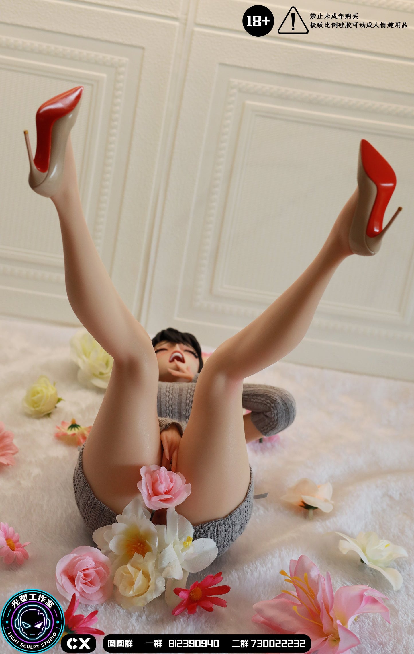 Sex Dolls Spy x Family | Yor Forger | Light Sculpt Studio | Tienda Anime | Tico Ofertas