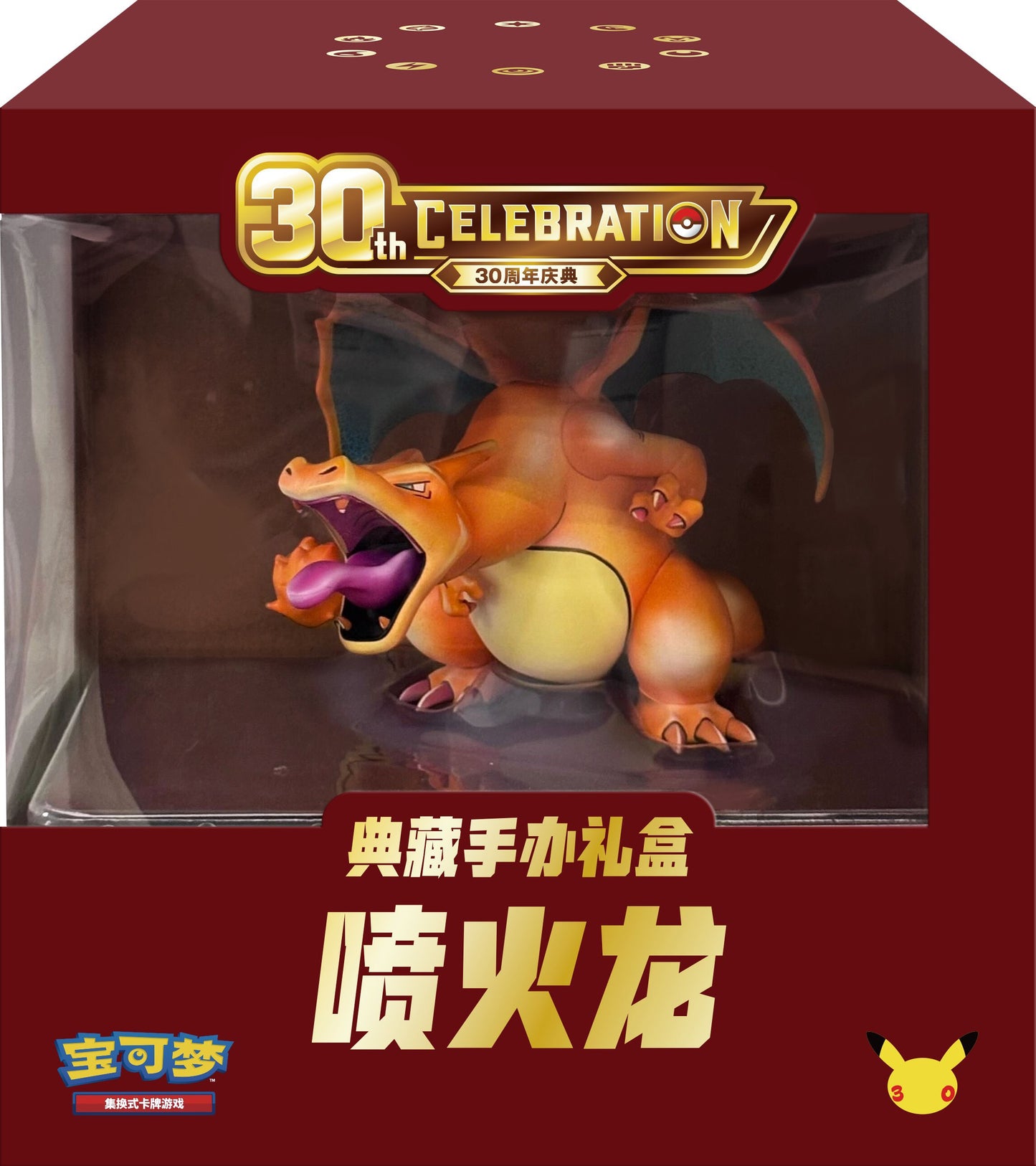 Estatuilla Charizard TCG celebra los 30 años de Pokémon