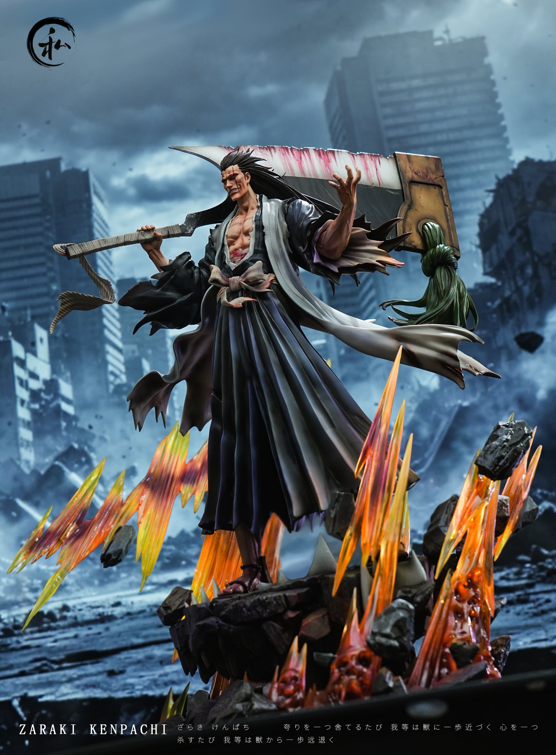 Estatuilla Bleach | Kenpachi Zaraki | Moss Studio | Tienda Anime | Tico Ofertas Moss Studio