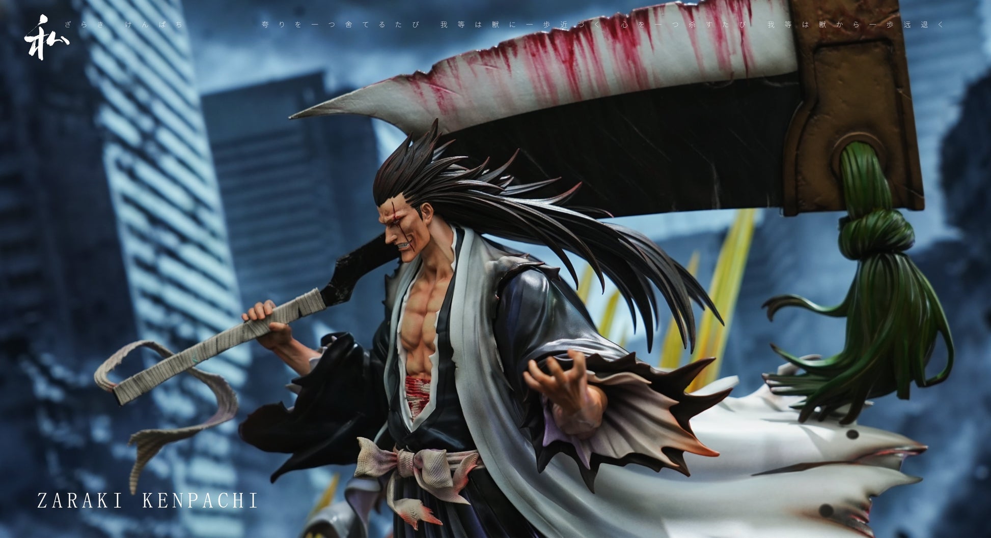 Estatuilla Bleach | Kenpachi Zaraki | Moss Studio | Tienda Anime | Tico Ofertas Moss Studio