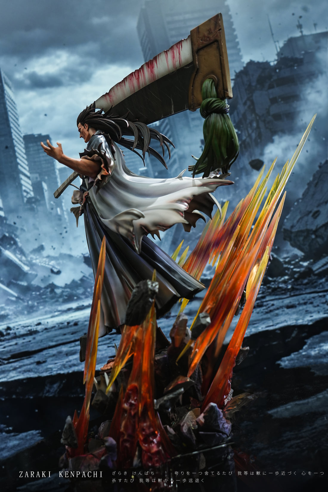 Estatuilla Bleach | Kenpachi Zaraki | Moss Studio | Tienda Anime | Tico Ofertas