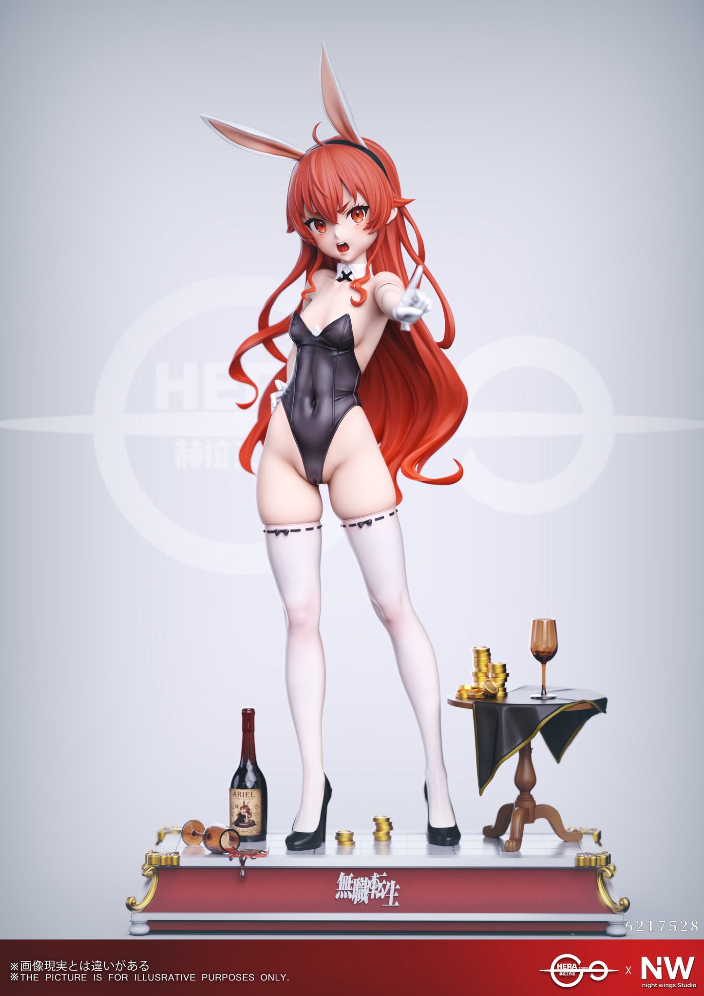 Estatuilla Mushoku Tensei: Jobless Reincarnation | Eris Boreas Greyrat Bunny Girl | Night Wing Studio × HERA Studio | Tienda Anime | Tico Ofertas