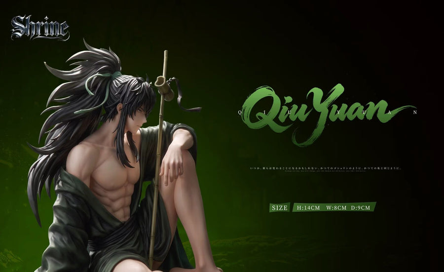 Estatuilla Wuthering Waves | Qiuyuan | Shrine Studio | Tienda Anime | Tico Ofertas