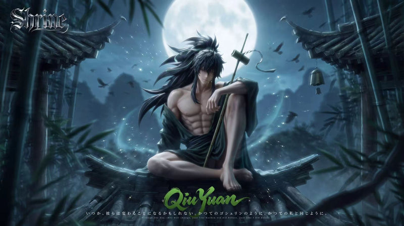 Estatuilla Wuthering Waves | Qiuyuan | Shrine Studio | Tienda Anime | Tico Ofertas - Preventa en Tico Ofertas Costa Rica