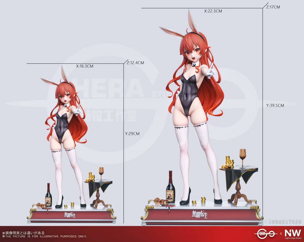 Estatuilla Mushoku Tensei: Jobless Reincarnation | Eris Boreas Greyrat Bunny Girl | Night Wing Studio × HERA Studio | Tienda Anime | Tico Ofertas