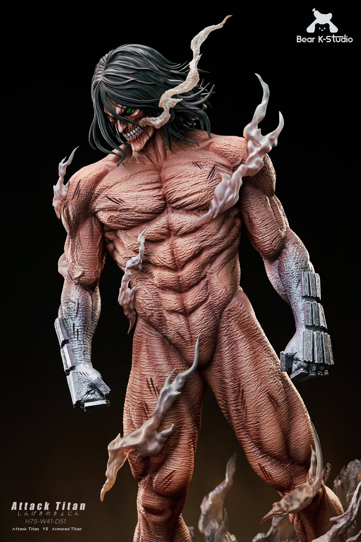 Estatuilla  Attack on Titan | Titán de Ataque VS Titán Acorazado | Bear K Studio | Tienda Anime | Tico Ofertas Bear K Studio
