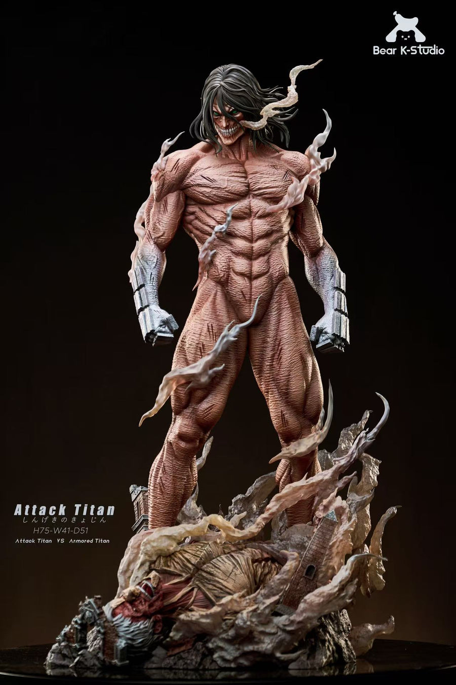 Estatuilla  Attack on Titan | Titán de Ataque VS Titán Acorazado | Bear K Studio | Tienda Anime | Tico Ofertas
