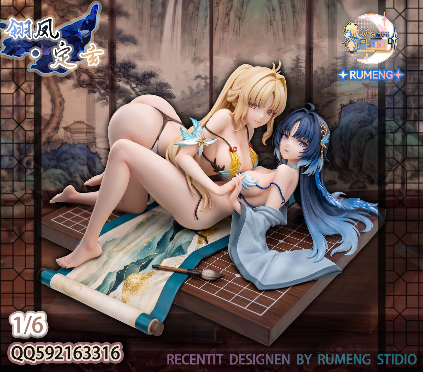 Estatuilla  Wuthering Waves | Yangyang &amp; Suisui | Rumeng Studio | Tienda Anime | Tico Ofertas