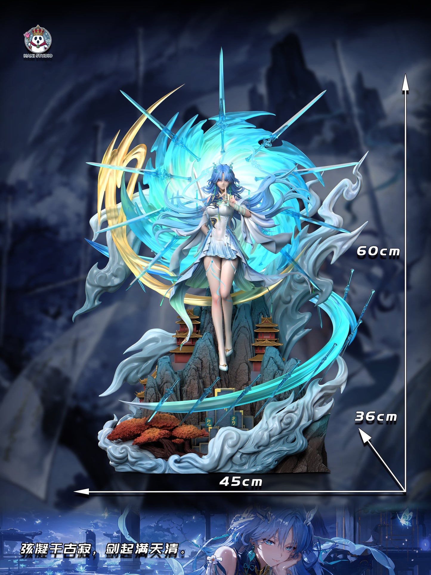 Estatuilla Wuthering Waves | Qingxiao | Ha Ni Studio | Tienda Anime | Tico Ofertas