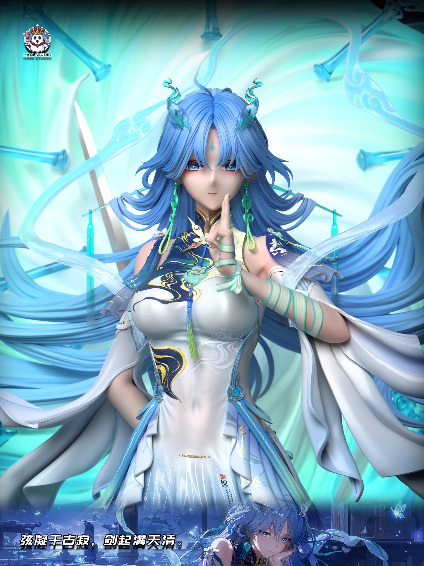 Estatuilla Wuthering Waves | Qingxiao | Ha Ni Studio | Tienda Anime | Tico Ofertas