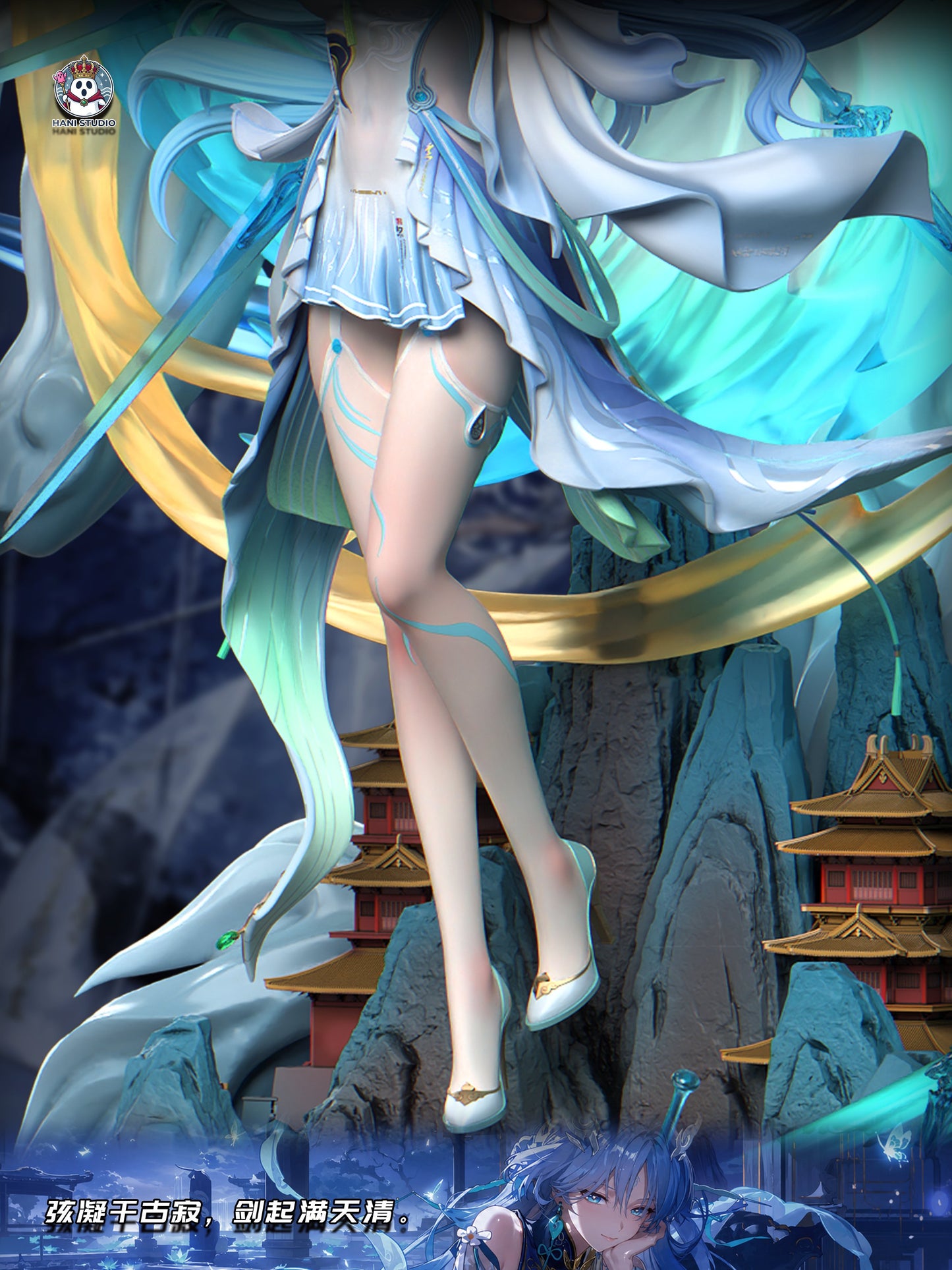 Estatuilla Wuthering Waves | Qingxiao | Ha Ni Studio | Tienda Anime | Tico Ofertas