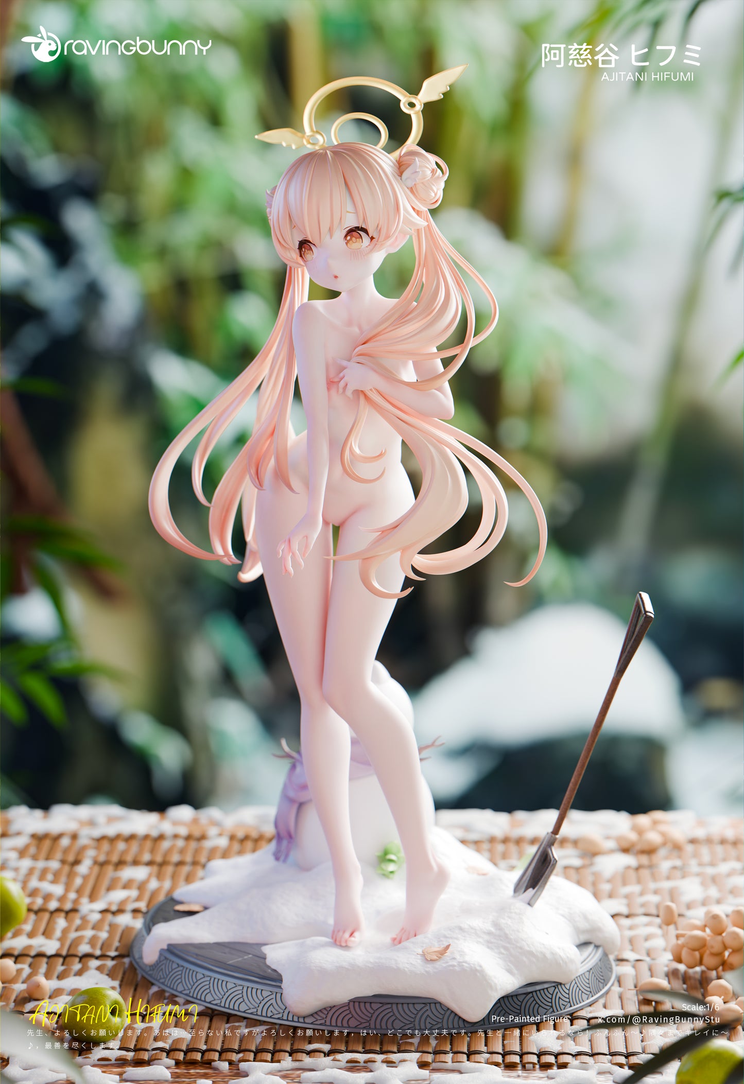 Estatuilla  Blue Archive | Ajitani Hifumi – Serie Cheongsam Estilo Chino #3 | Raving Bunny Studio | Tienda Anime | Tico Ofertas