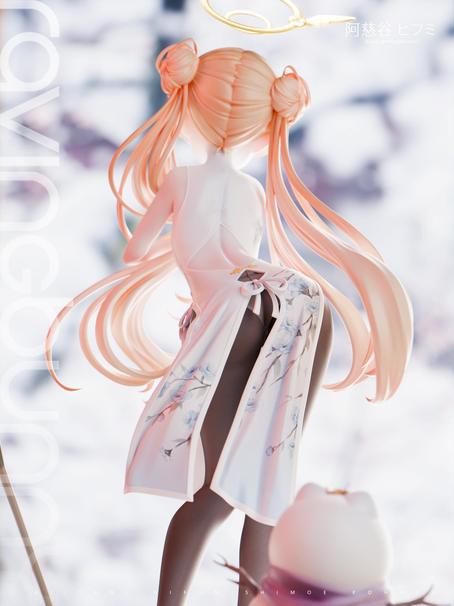 Estatuilla  Blue Archive | Ajitani Hifumi – Serie Cheongsam Estilo Chino #3 | Raving Bunny Studio | Tienda Anime | Tico Ofertas