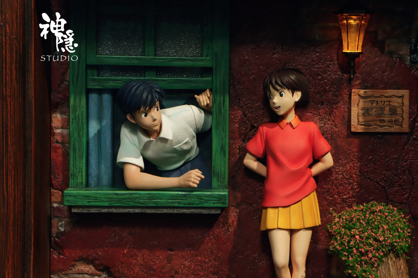 Estatuilla  Susurros del corazón | Seiji Amasawa y Shizuku Tsukishima | Shen Yin Studio | Tienda Anime | Tico Ofertas