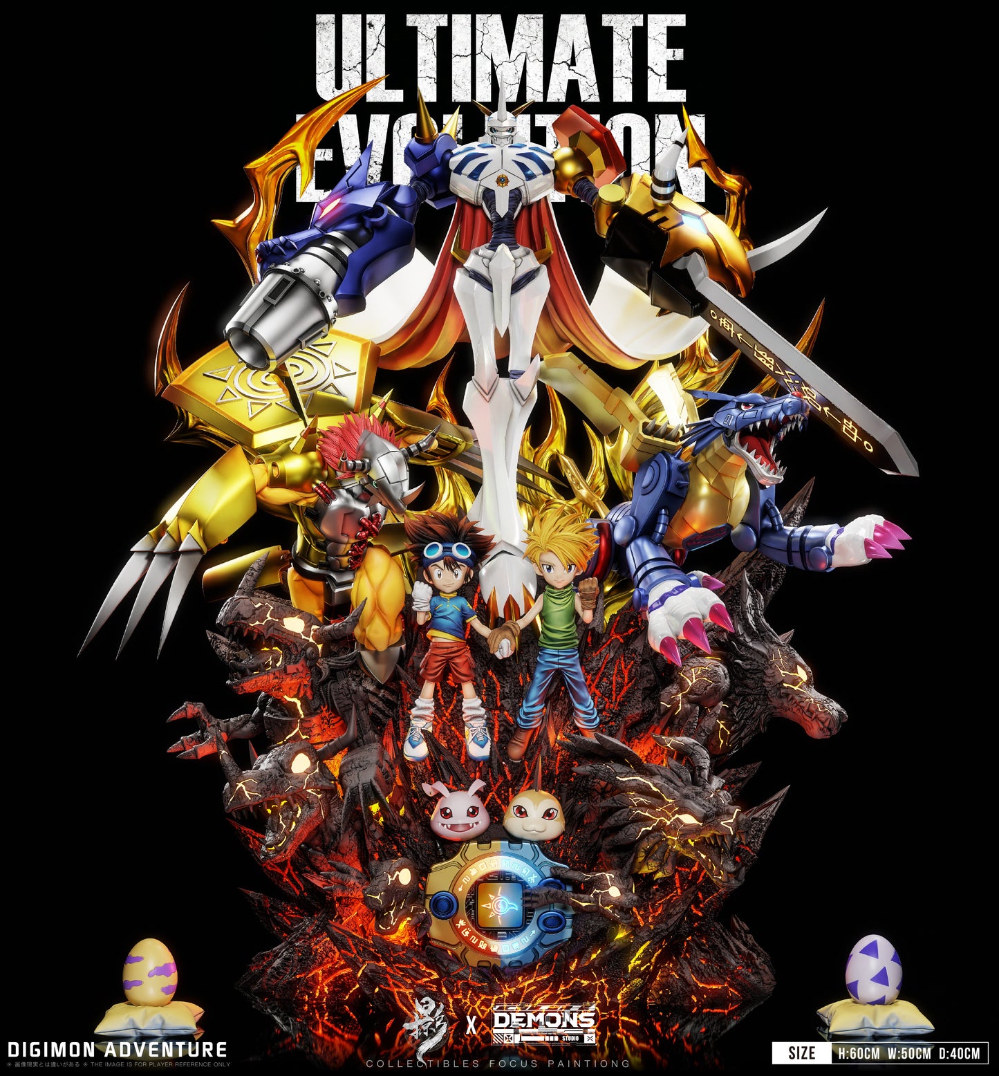 Estatuilla  Digimon | Omegamon – El Valor y la Amistad Unidos en Uno | Lue Ying Studio × Demons Studio | Tienda Anime | Tico Ofertas
