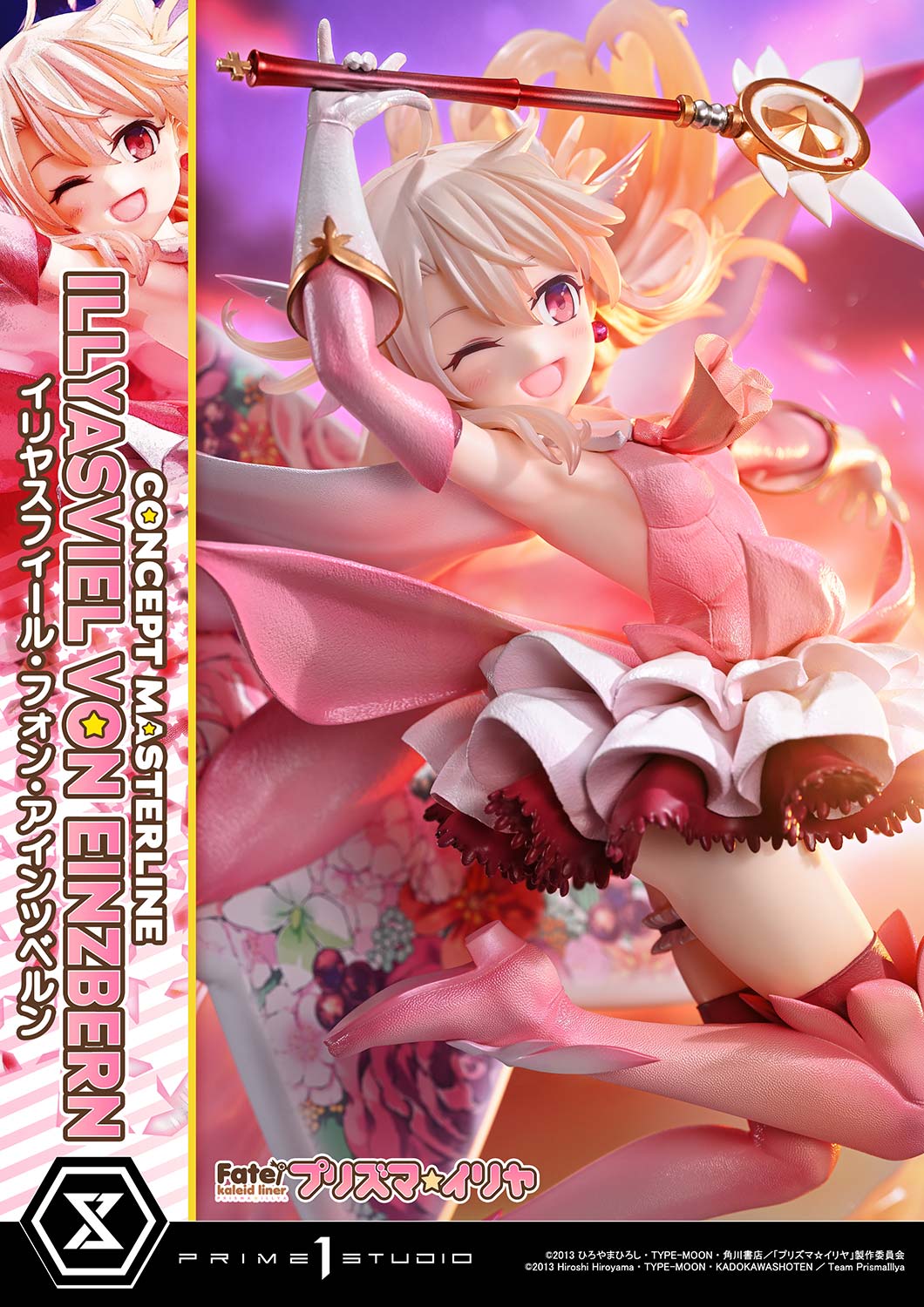 Estatuilla  Fate/kaleid liner Prisma Illya | Illyasviel von Einzbern | Prime 1 Studio | Tienda Anime | Tico Ofertas