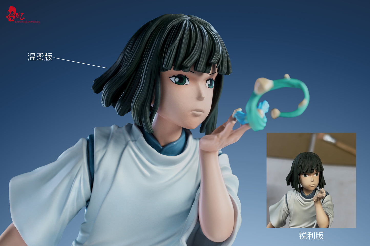 Estatuilla Spirited Away | Haku | Hui Yi Studio | Tienda Anime | Tico Ofertas