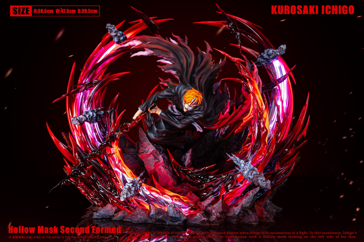 Estatuilla Bleach | Ichigo Kurosaki – Máscara Hollow | HXHENG Studio x CHENG Studio | Tienda Anime | Tico Ofertas